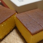 User's review image for 福砂屋 銀座三越店