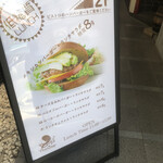 用戶對於ローカーボビストロ プランクール神楽坂的評論圖