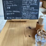 用戶對於東向島珈琲店的評論圖