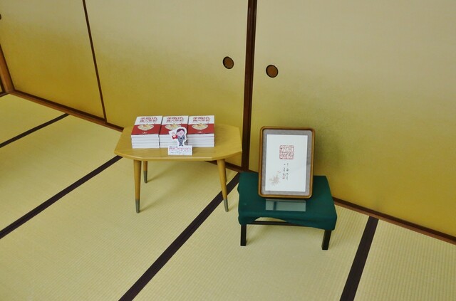 用戶對於新喜楽的評論高清圖