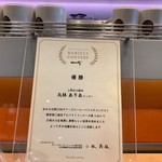 User's review image for タリーズコーヒー 上野広小路店