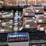 User's review image for 神戸ビフテキ亭デリ