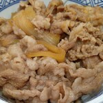 用戶對於吉野家 お茶の水店的評論圖