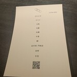 User's review image for anu