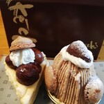 用戶對於洋菓子工房ケイキチ的評論圖
