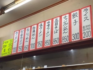 用户对于天来的评论图