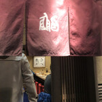 用戶對於百万石的評論圖