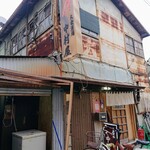 User's review image for 中村屋