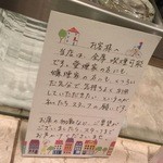 用户对于可否茶館 デュオ店的评论图