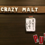 用戶對於CRAZY  MALT的評論圖