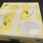 User's review image for サブレ ミシェル 本店