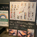 用戶對於てしごとや 霽月的評論圖