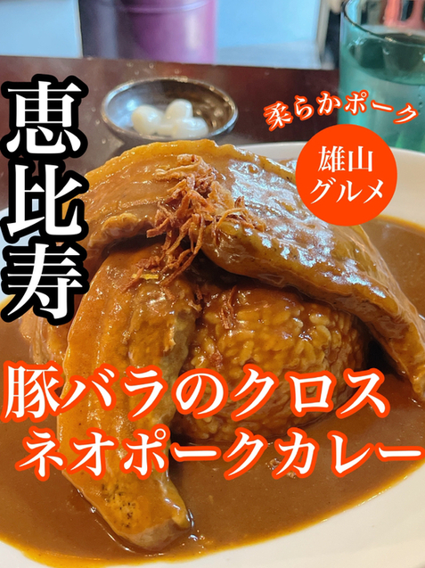 User's review image for たまきんち