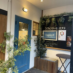 User's review image for Tapio