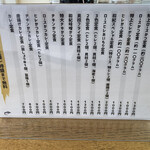 用戶對於とんかつ和紀的評論圖