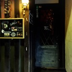 User's review image for バー ネズ