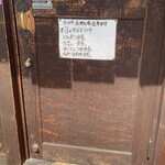 用户对于ばんからや的评论图