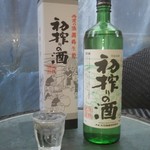 用户对于丹波 大石酒造 亀岡本店的评论图