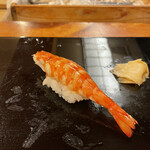 User's review image for やじま