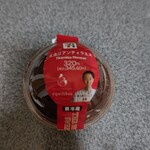 User's review image for セブンイレブン   福岡石丸3丁目店
