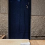 用户对于神楽坂 光石的评论图