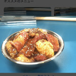 用戶對於大衆焼肉酒場 まうん 谷町店的評論圖