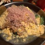 用戶對於立道屋的評論圖