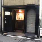 用戶對於ささだ河庄的評論圖