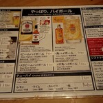 User's review image for 裏寺COROMO