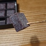 User's review image for とらや 日本橋店