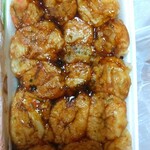 User's review image for 甘栄堂