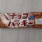 用户对于シャトレーゼ 平野瓜破店的评论图