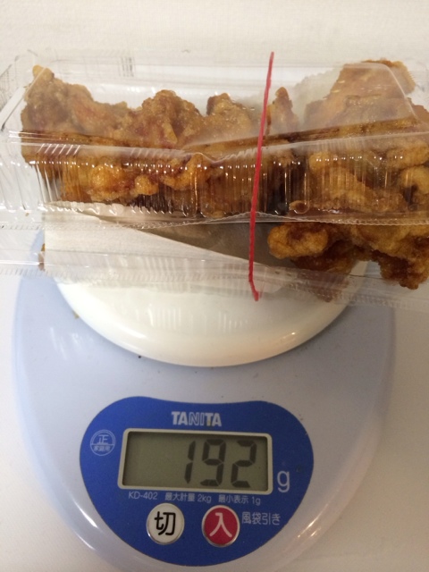 用戶對於咲的評論圖