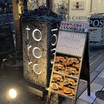 User's review image for 自然薯 tororo