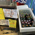 用戶對於おさかな 魚四季的評論圖