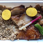 用戶對於鳥藤的評論圖
