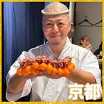 用戶對於鳥さき的評論圖