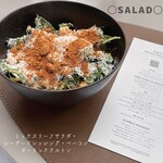 User's review image for キンプトン新宿東京
