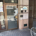 用戶對於ニューハマヤ 北浜店的評論圖