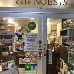用户对于カフェ ノエシス的评论图