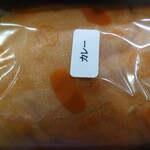 用户对于吉田パン 亀有本店的评论图