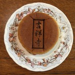 用戶對於アンデルセン 東急吉祥寺店的評論圖