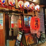 用戶對於馬力 錦糸町本店的評論圖