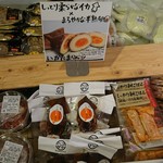 用户对于笹川的评论图