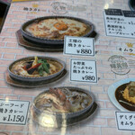 用戶對於王様のたまご的評論圖