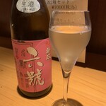 用戶對於HARETOKE的評論圖