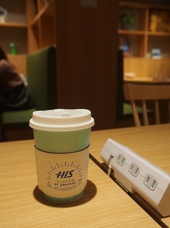 User's review image for The ROOM of journey CAFE