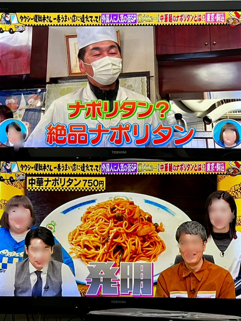 User's review image for ふじもと