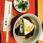 用戶對於にしんそば 松葉 北店的評論圖