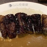User's review image for CoCo壱番屋 小田急千歳船橋駅前店